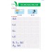 Phiếu bài tập cuối tuần Tiếng Anh 1 - Kết nối tri thức Phiếu bài tập cuối tuần Tiếng Anh 1 - Kết nối tri thức
